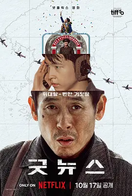 91精品宅男在线观看
