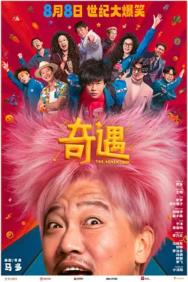 国产精品白浆视频免费观看