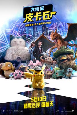 国产成人无精品久久久久国语