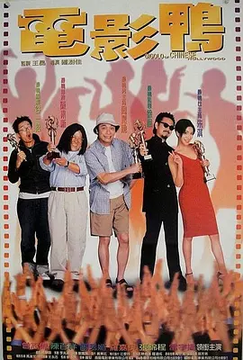 亚洲在线视频观看