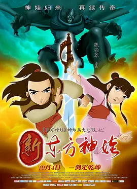 午夜视频观看