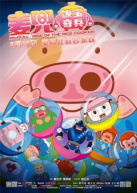 在线观看日韩www视频免费