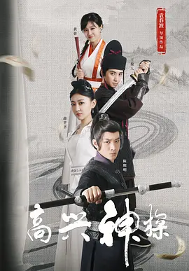 天天碰天天摸天天操
