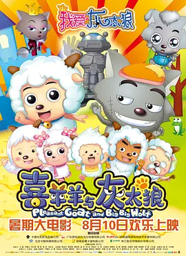 久久综合给会久久狠狠狠