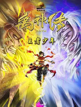 av手机在线