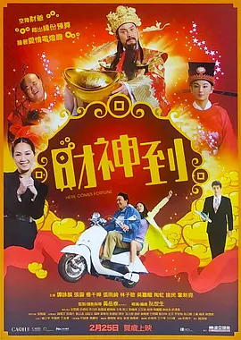 欧美成人精品久久精品