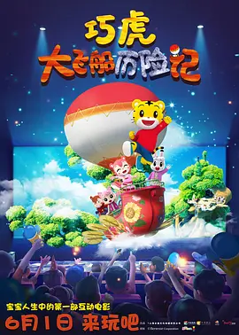 我朋友的姐