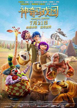 黄色在线观看www