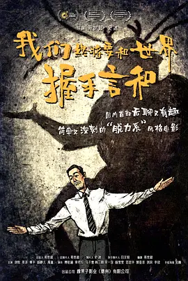免费a大片