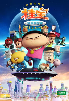久久久久网