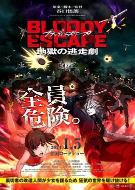 精品第一国产综合精品aⅴ