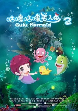 精品视频在线观看一区二区