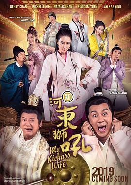 亚洲无毛