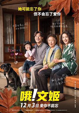 国产精成人品