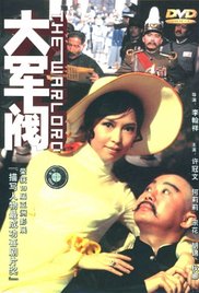 欧美理论在线观看