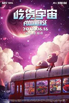 午夜视频在线观看区二区