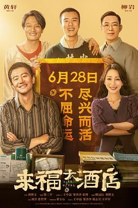 国色天香在线视频免费观看