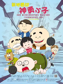 798影院最新电视剧在线