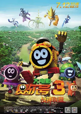 一区二区三区四区偷拍