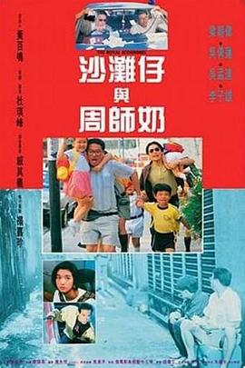 久草国产视频
