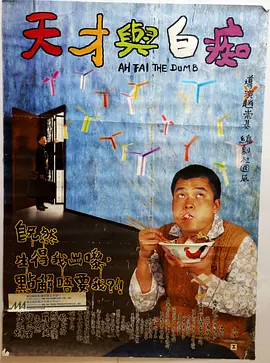 亚洲一区二区三区高清网