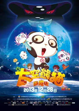 姐妹们