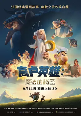 成人在线视频免费