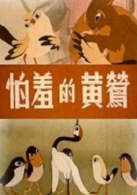 2021色噜噜狠狠综曰曰曰