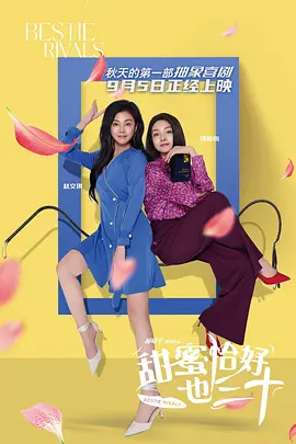 细狗视频免费版网页版怎么打开