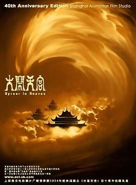 亚洲成人第一页