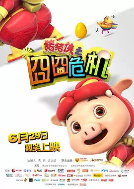 欧美成人一级