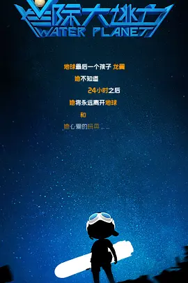 帅气成年裸男裸露屁股照片