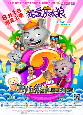成年人午夜电影