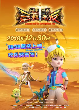 国产综合欧美