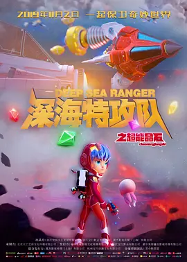 亚洲精品在线不卡