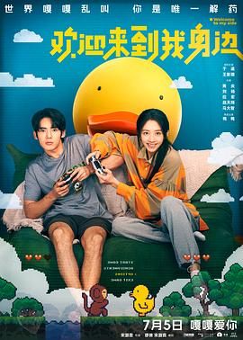 暗交小拗女一区二区