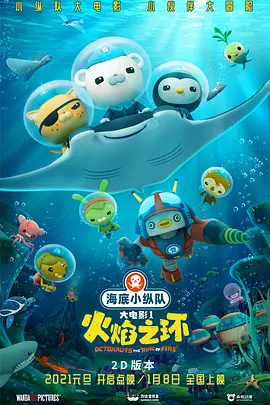 毛利兰被扒开腿做同人漫画