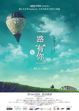 国产精品亚洲w码日韩中文