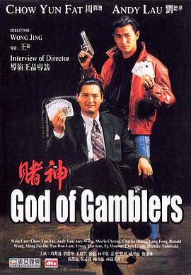 萌白酱香蕉白丝护士服喷浆