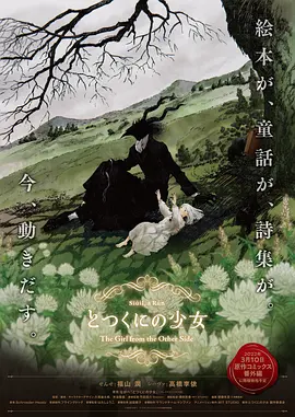 欧美1区2区3区4区