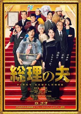 精品国产一区二区在线