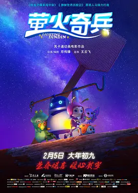 国产一区二区在线免费观看