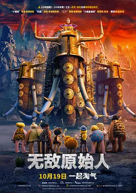 久久综合本色宗合一本色