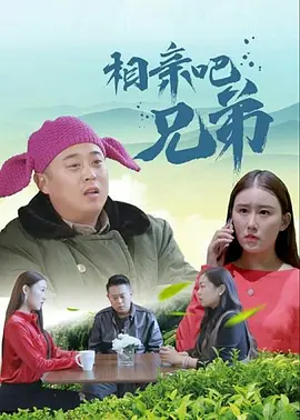 国产激烈床戏无遮挡网站