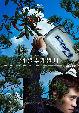婶婶的白色内衣