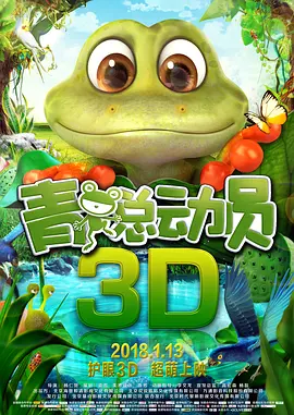 五月月色开心婷婷久久合