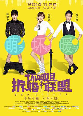 加勒比com