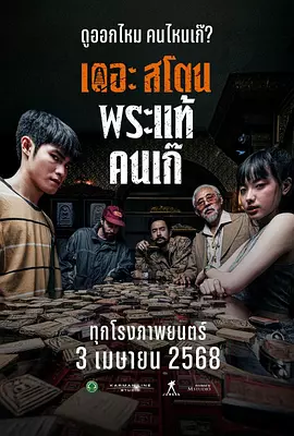 亚洲福利视频一区