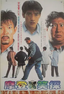 T恤裤和舞蹈教室