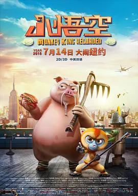 亚洲一区二区免费看
